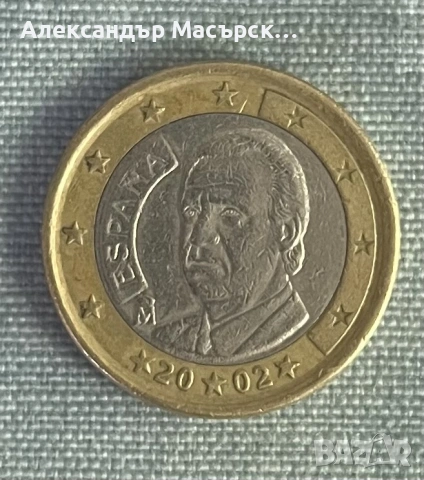 🇪🇸 Испания 1 Евро, 2002 г. • Крал Хуан Карлос I
