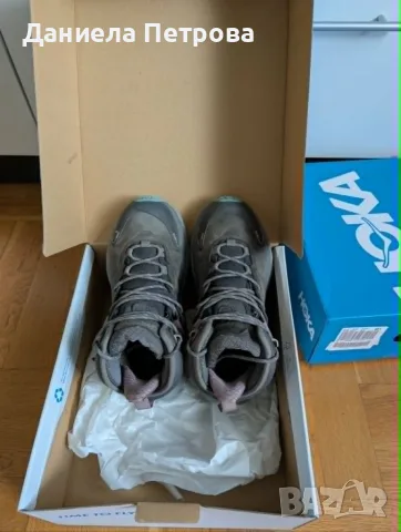 Дамски туристически обувки HOKA W Kaha 2 Gtx, снимка 2 - Маратонки - 55429550