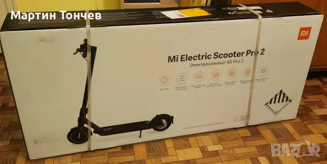 Чисто нова Xiaomi Mi Electric Scooter Pro 2