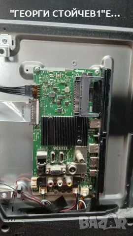 50HL7530U-B  17MB230   17IPS72  VES500QNDH-N2-N47   N4HK500UHDGT02-1-T_K3, снимка 4 - Части и Платки - 55434724