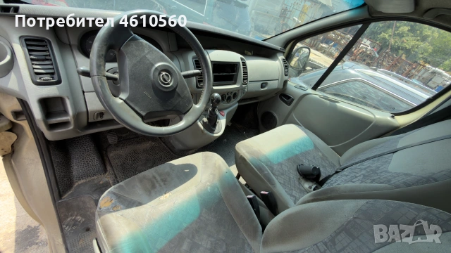 Opel Vivaro 1.9 CDTI на части, снимка 5 - Бусове и автобуси - 55179492