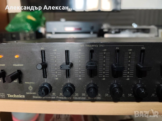 Techincs SH-9010, снимка 5 - Еквалайзери - 54182287