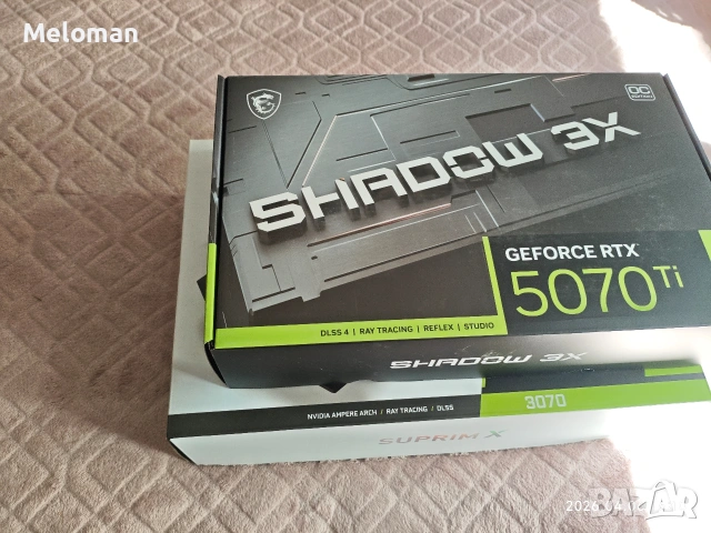 Продавам масивна видео карта MSI SUPRIM X RTX 3070 8GB, снимка 8 - Видеокарти - 54129044