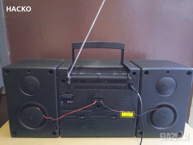 SONY CFD-560L Радио Двукасетен Дек+SONY CFD-560L Радио Двукасетен Дек+CD Плейър, снимка 6 - Радиокасетофони, транзистори - 54633212