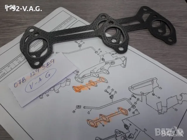 078129589**NEU**VAG**AUDI-V6**ГАРНИТУРА ЗА ИЗПУСКАТЕЛЕН КОЛЕКТОР ** , снимка 2 - Части - 55556907