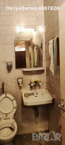 Едностаен под наем, снимка 4 - Апартаменти - 55313696