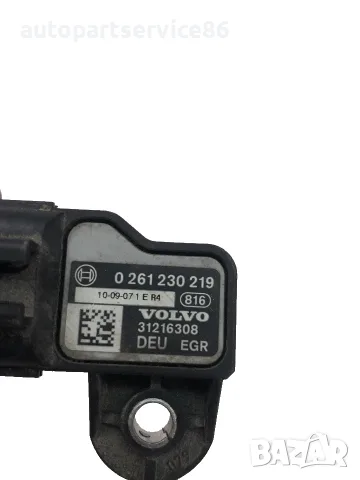 MAP сензор / Сензор за налягане във всмукателния колектор за Volvo XC60 2.4 TDI (2011) OEM 31216308, снимка 2 - Части - 55654767