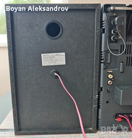 Sony FH-B5CD, снимка 7 - Аудиосистеми - 54654517