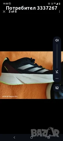 Мъжки маратонки adidas, снимка 5 - Маратонки - 55449414