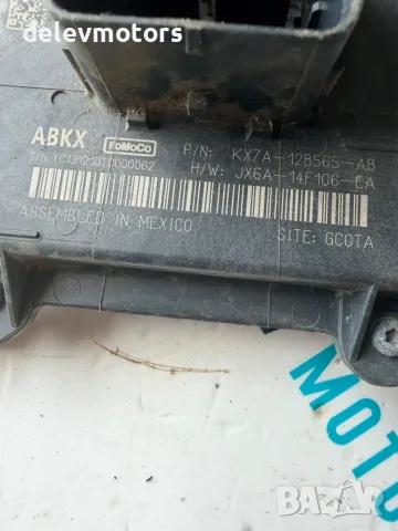 kx7a-12b565-ab компютър за ск. кутия от Ford Mondeo Vignale 2.0 EcoBlue 4X4, двигател YMCC, снимка 5 - Части - 55377948