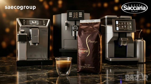 Премиум кафе на зърна Saccaria Prestige 1 кг