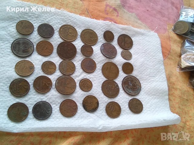 Колекция от различни копейки 48851, снимка 3 - Нумизматика и бонистика - 54724226