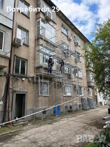 Скеле под наем 7 евро, снимка 4 - Монтажи - 52694437