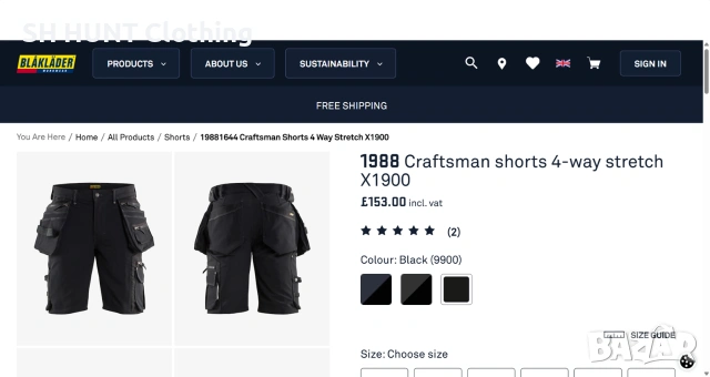 BLAKLADER Craftsman Work Shorts 4-Way Stretch размер 52 / L еластични къси работни панталони W4-744, снимка 2 - Панталони - 55002251