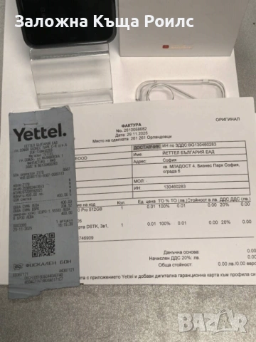 Huawei Pura 80 Pro 12/512GB Glazed Black, снимка 6 - Huawei - 54273116