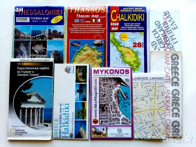 Стари карти Гърция