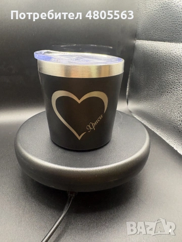Тъмблър, термо чаша, персонализиран., снимка 10 - Други стоки за дома - 54302916