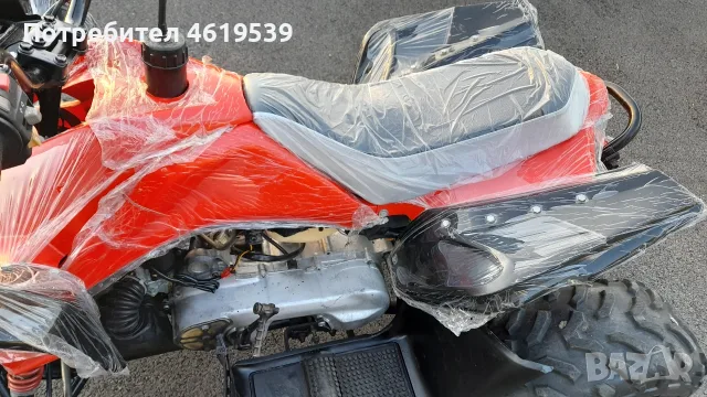 АТВ 100 кубика Автомат Ямаха Atv Dinli T-rex , снимка 15 - Мотоциклети и мототехника - 55436633