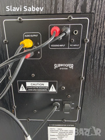 Subwoofer System LUXEON 2.1 CH , снимка 7 - Тонколони - 55118893