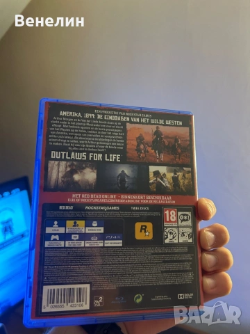 Ps4 игри The amazing spider man 2 / Red Dead Redemption 2 / Resident evil 2, снимка 5 - Игри за PlayStation - 54879599