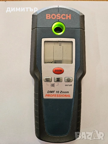 Професионален детектор за стени Bosch DMF 10 Zoom Professional