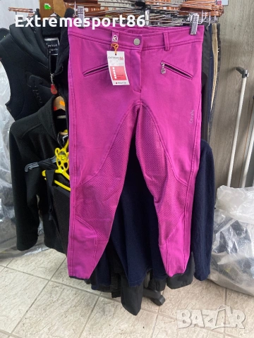 Брич за конна езда Cavallo 