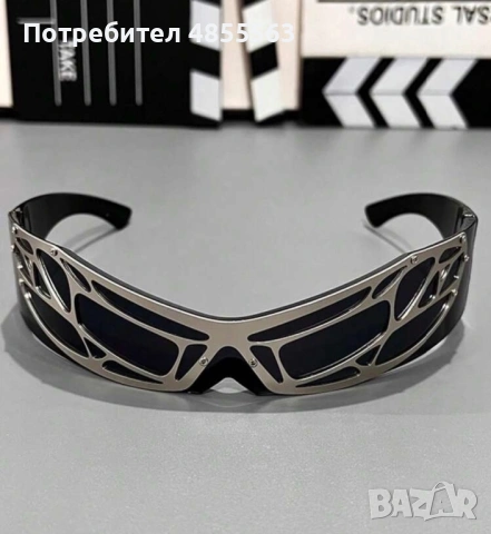 *Чисто нови* Слънчеви Очила, снимка 2 - Слънчеви и диоптрични очила - 54899293