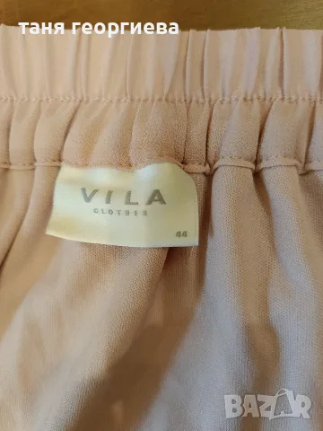 дълга плесирана пола VILA р-р xl, снимка 4 - Поли - 55337795