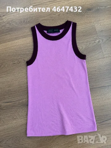 Дамски потник Zara