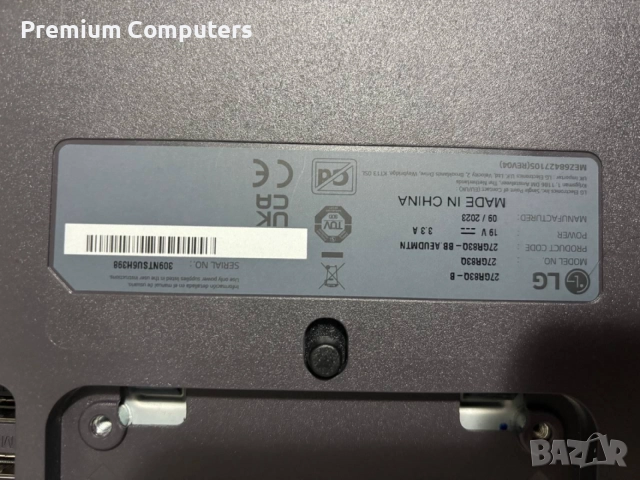 Геймърски Монитор LG UltraGear 27" 240hz QHD/WQHD, снимка 7 - Монитори - 55192877