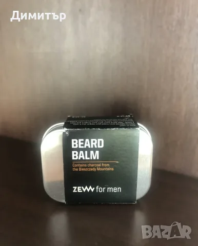 балсам за брада ZEW for Men Beard Balm
