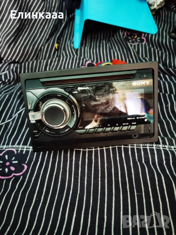 Sony Dvd 