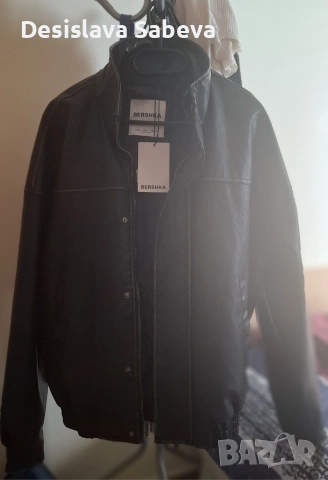 Мъжко яке BERSHKA