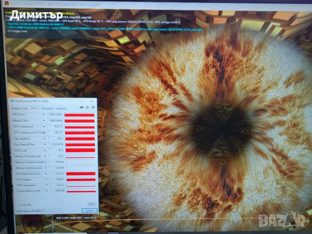 Видео карта MSI RX 6600 XT MECH 2X 8 GB GDDR6 с кутия и всички аксеоари, снимка 11 - Видеокарти - 54715827