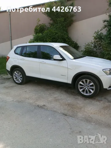 BMW X 3 X Drive 20D, снимка 4 - Автомобили и джипове - 55325789