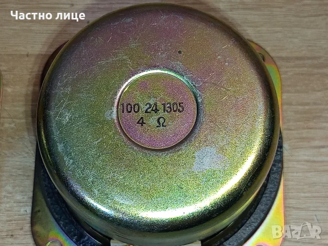 Високо Честотни Говорители, снимка 6 - Тонколони - 55600234