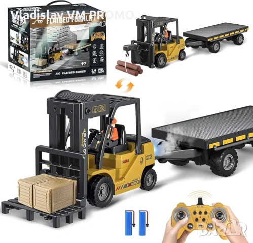 Чисто нова Играчка мотокар с дистанционно управление 1:24 с ремарке