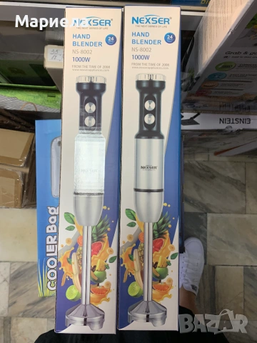 Мощен немски пасатор 1000W / Пасатор ИНОКС