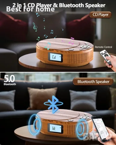 Преносим CD плейър и Bluetooth високоговорител, снимка 2 - Други - 55576820