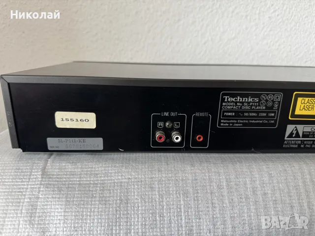 TECHNICS SL-P111 cd плеър, снимка 6 - Аудиосистеми - 55414721