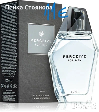 Мъжки парфюми на AVON, снимка 8 - Мъжки парфюми - 53058515