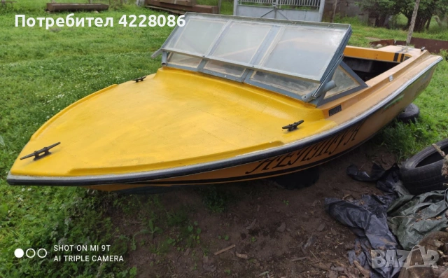 Продавам рибарска лодка, снимка 2 - Воден транспорт - 54739952