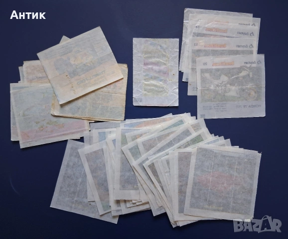 Лот Стари Картинки от Дъвки Bi Bip Bombibom /65 Броя, снимка 10 - Колекции - 54832518