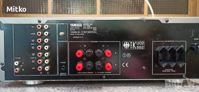 Yamaha AX-490 стерео , снимка 8 - Ресийвъри, усилватели, смесителни пултове - 55423592