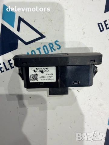 P32350330 бутон, копче за отваряне на багажна врата от Volvo XC60 2 B5 Mild-Hybrid AWD 2.0 дизел, снимка 4 - Части - 54076918