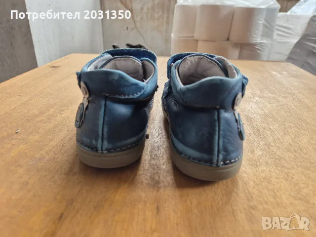 детски обувки DDStep в синьо № 24, снимка 3 - Детски обувки - 55462201