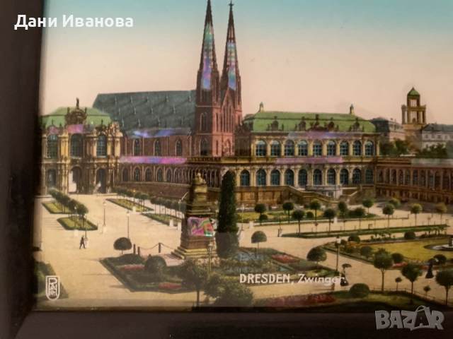 Декоративно пано „Andenken an Dresden“ с изпъкнало стъкло и дървена рамка, снимка 7 - Декорация за дома - 54721938
