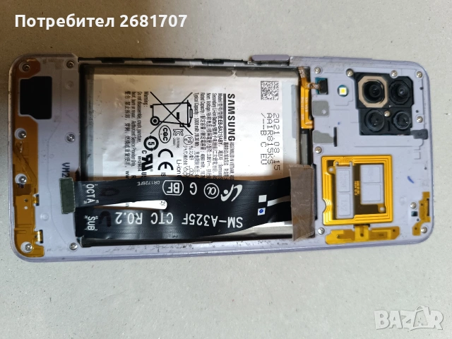 телефон Самсунг А 32, снимка 2 - Samsung - 54726264