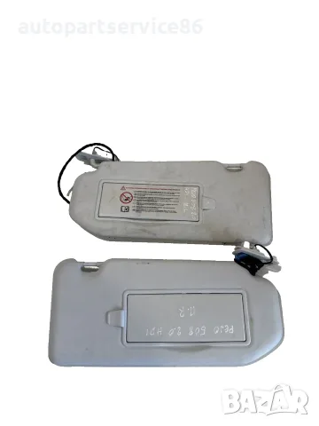 Сенници ляв и десен за Peugeot 508 OEM 2.0 HDi (2012) #12444