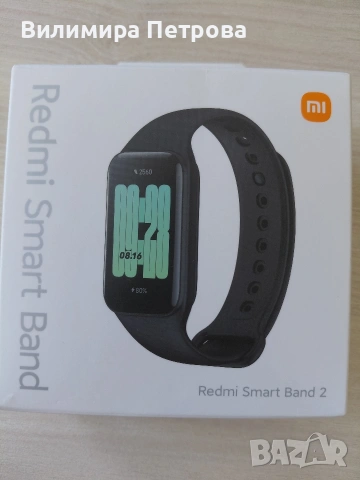 REDMI SMART BAND 2